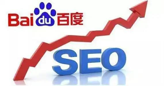 当事人确认爬泰山导盲犬被接回基地